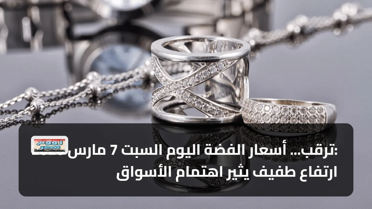 ارتفاع طفيف في الأسواق يثير تساؤلات المحللين حول اتجاهات حركة التداول القادمة